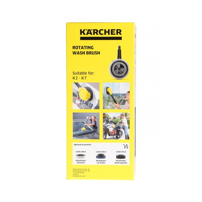 Вращающаяся щетка Karcher WB 120 Basic 2.644-288.0 Вращающаяся щетка Karcher WB 120 Basic 2.644-288.0