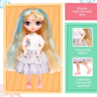 Интерактивная кукла «Любимая подружка», звук, свет Интерактивная кукла «Любимая подружка», звук, свет