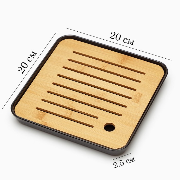 Поднос для чайной церемонии, 20 х 20 х 2.5 см, черный поддон Поднос для чайной церемонии, 20 х 20 х 2.5 см, черный поддон