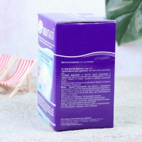 Коагулянт осветлитель воды "Эквиталл", таблетки, 1 кг Коагулянт осветлитель воды "Эквиталл", таблетки, 1 кг