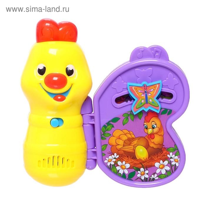 Музыкальная игрушка &laquo;Волшебная бабочка&raquo; звук, свет