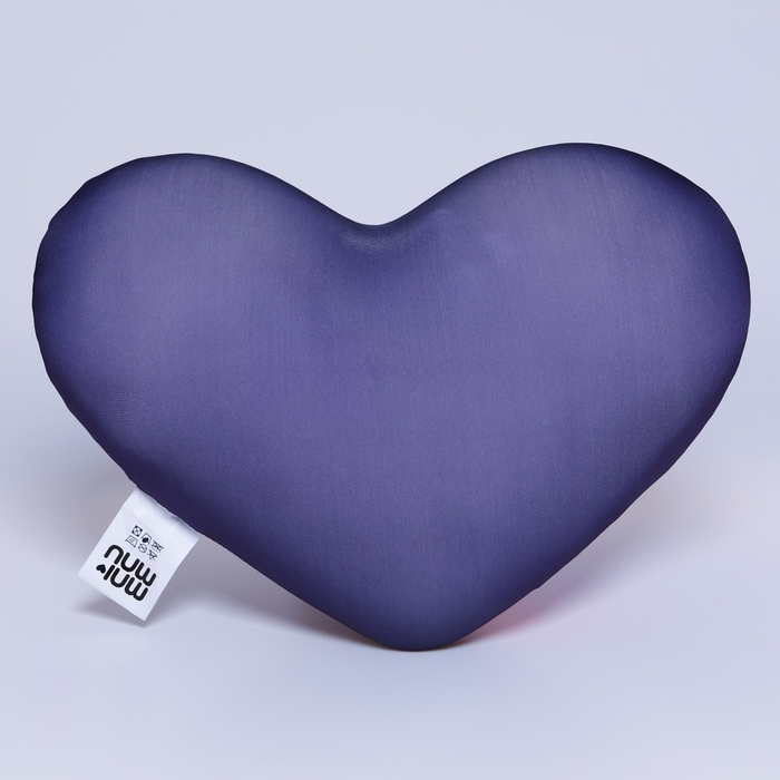 Подушка антистресс &laquo;Ты мой космос&raquo;