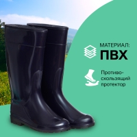 Сапоги женские С-11БВ, ПВХ, фиолетовые, размер 41 Сапоги женские С-11БВ, ПВХ, фиолетовые, размер 41