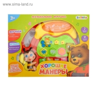 Музыкальная игрушка-пианино &laquo;Хорошие манеры&raquo;, ионика, световые эффекты