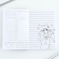 Блокнот творческого человека А6+, 120 л. &laquo;Арт&raquo;