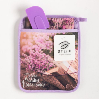 Набор подарочный &laquo;Пусть мечты исполнятся&raquo; прихватка-карман, полотенце, лопатка