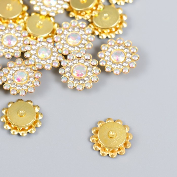 Декор для творчества пластик Декор для творчества пластик "Цветок-солнце перламутр" набор 20 шт 1,4х1,4х0,4 см