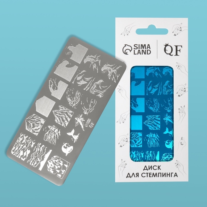 Пластина для стемпинга металлическая &laquo;Волна&raquo;, 12 &times; 6 см