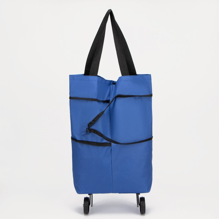 Сумка хозяйственная складная на 2х колёсах, на кнопке, цвет синий Сумка хозяйственная складная на 2х колёсах, на кнопке, цвет синий