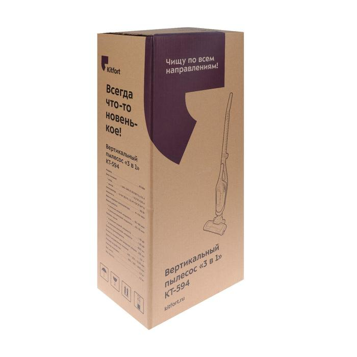Пылесос Kitfort КТ-594, вертикальный, 90 Вт, 600 мл, серый Пылесос Kitfort КТ-594, вертикальный, 90 Вт, 600 мл, серый