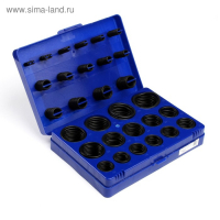 Набор резиновых прокладок, размер С Набор резиновых прокладок, размер С