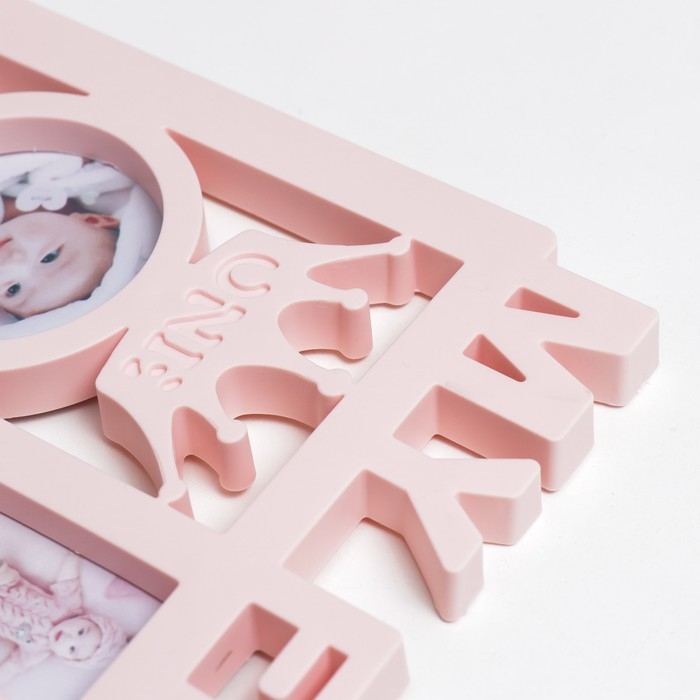 Фоторамка пластик на 13 фото 3,5х5,5, d=6,5 см Фоторамка пластик на 13 фото 3,5х5,5, d=6,5 см "Мой первый год" розовая 18,5х39х2 см