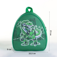 Рюкзак детский на молнии &laquo;Выбражулька&raquo;, цвет зелёный