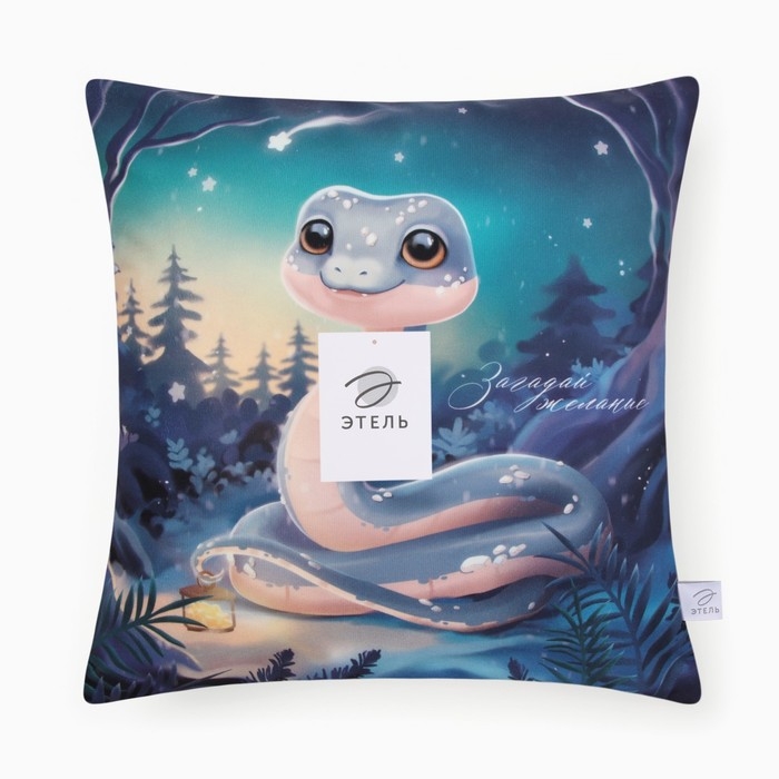 Новый год. Символ года. Змея. Чехол на подушку Этель &laquo;Загадай желание&raquo; 40х40 см, велюр