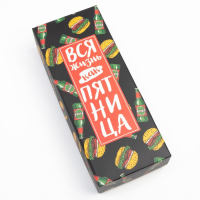 Набор мужских носков KAFTAN "Пятница " 5 пар, размер 39-41 Набор мужских носков KAFTAN "Пятница " 5 пар, размер 39-41