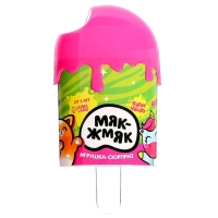 Игрушка-сюрприз &laquo;Мяк-жмяк&raquo; в мороженке, МИКС