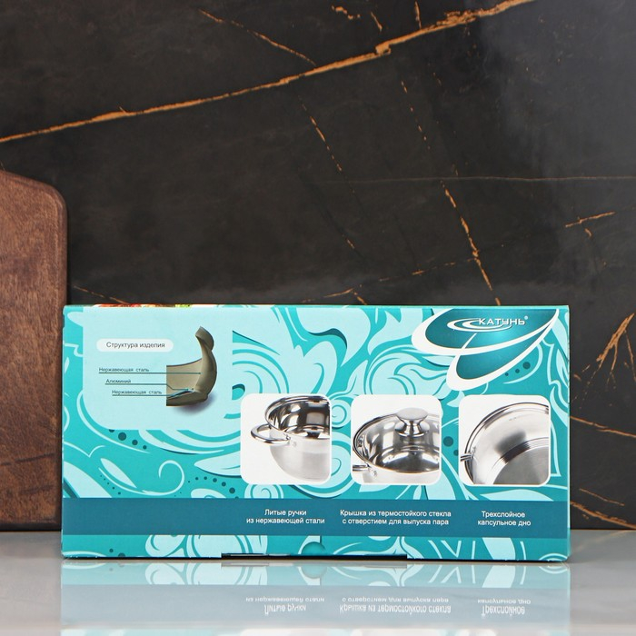 Кастрюля &laquo;Диана&raquo;, d=22 см, 4,2 л, капсульное дно, индукция