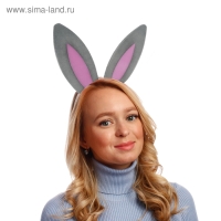 Карнавальный ободок &laquo;Уши зайца&raquo;, поролон, цвет серо-розовый