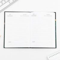 Ежедневник «Учителю: Лучший в мире учитель» твёрдая обложка, формат А5, 80 листов Ежедневник «Учителю: Лучший в мире учитель» твёрдая обложка, формат А5, 80 листов