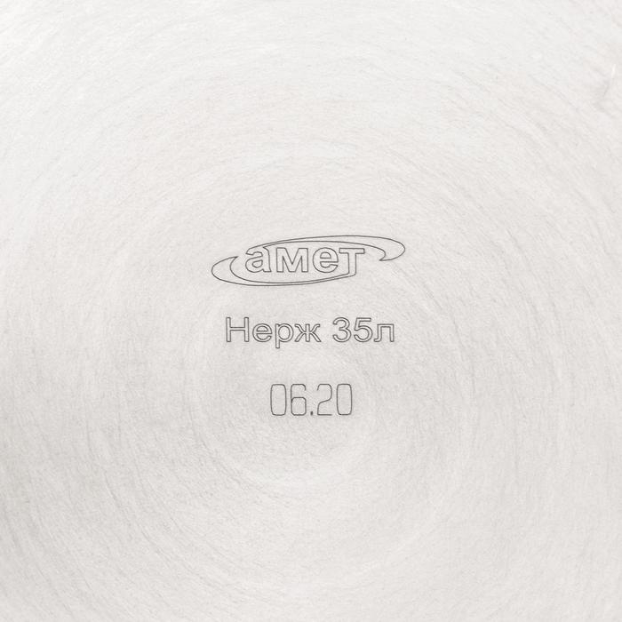 Кастрюля цельнотянутая &laquo;Профи&raquo;, 35 л, d=45 см, капсульное дно, индукция