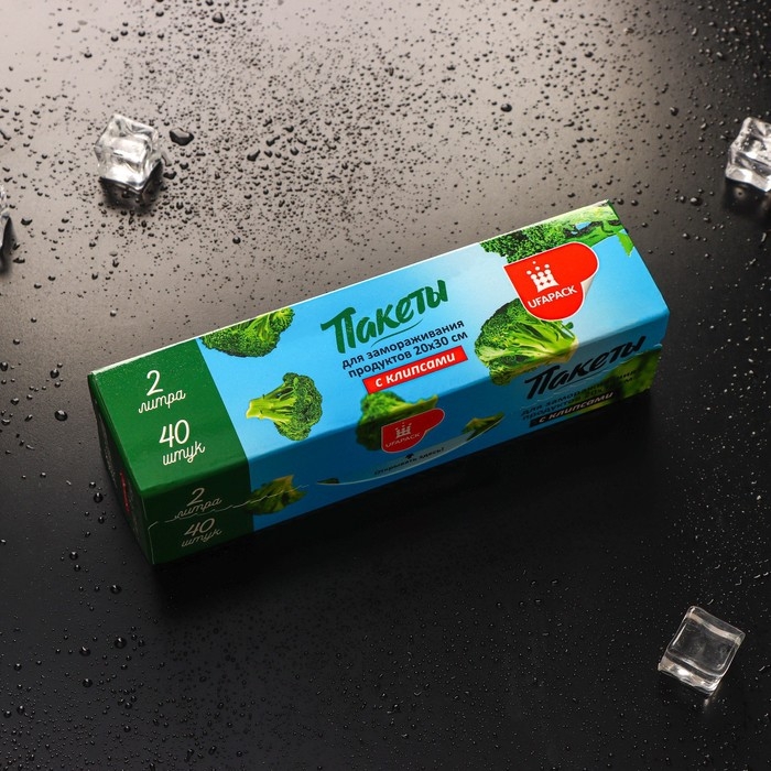 Пакеты для заморозки продуктов &laquo;Уфа ПАК&raquo;, 2 литра, 20&times;30 см, 40 шт, с клипсами