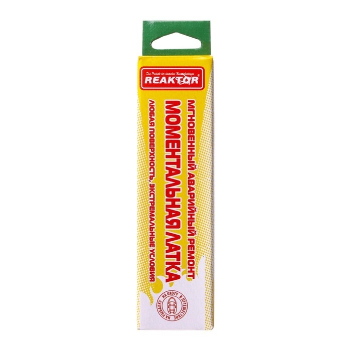 Моментальная латка Reaktor СТОП МИГ, основа: лодочная ПВХ 750 г/м2, цвет зеленый, 50 см2