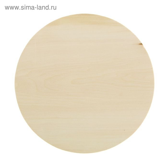 Доска круглая, липа 25 см
