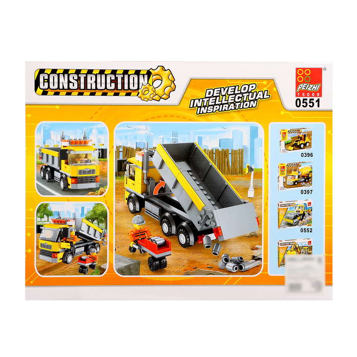 Конструктор Строители «Самосвал», 221 деталь Конструктор Строители «Самосвал», 221 деталь