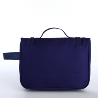 Косметичка на молнии, цвет синий Косметичка на молнии, цвет синий