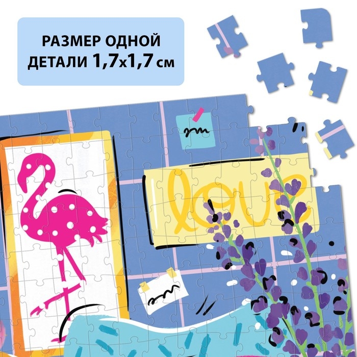 Пазл «Летние истории», 500 деталей Пазл «Летние истории», 500 деталей
