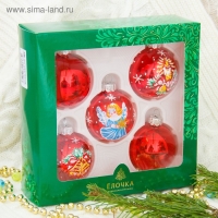 Набор новогодних шаров "Рождественнский" d-6 cм (набор 5 шт) микс Набор новогодних шаров "Рождественнский" d-6 cм (набор 5 шт) микс