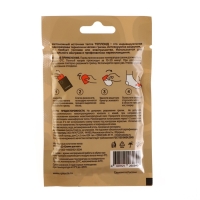 Грелка автономная "Теплоид" для ног - 2 шт, 5 часов Грелка автономная "Теплоид" для ног - 2 шт, 5 часов