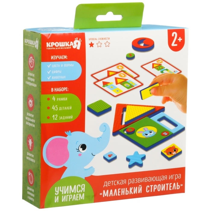 Детская развивающая игра EVA «Маленький строитель 1», изучение форм / цветов, виды МИКС, Крошка Я Детская развивающая игра EVA «Маленький строитель 1», изучение форм / цветов, виды МИКС, Крошка Я