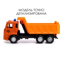 Грузовик металлический «КамАЗ «Самосвал», масштаб 1:54, инерция Грузовик металлический «КамАЗ «Самосвал», масштаб 1:54, инерция