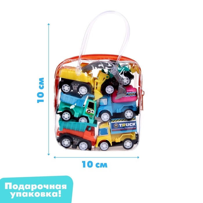 Набор инерционных машин &laquo;Стройка&raquo; в сумке, 6 штук, МИКС