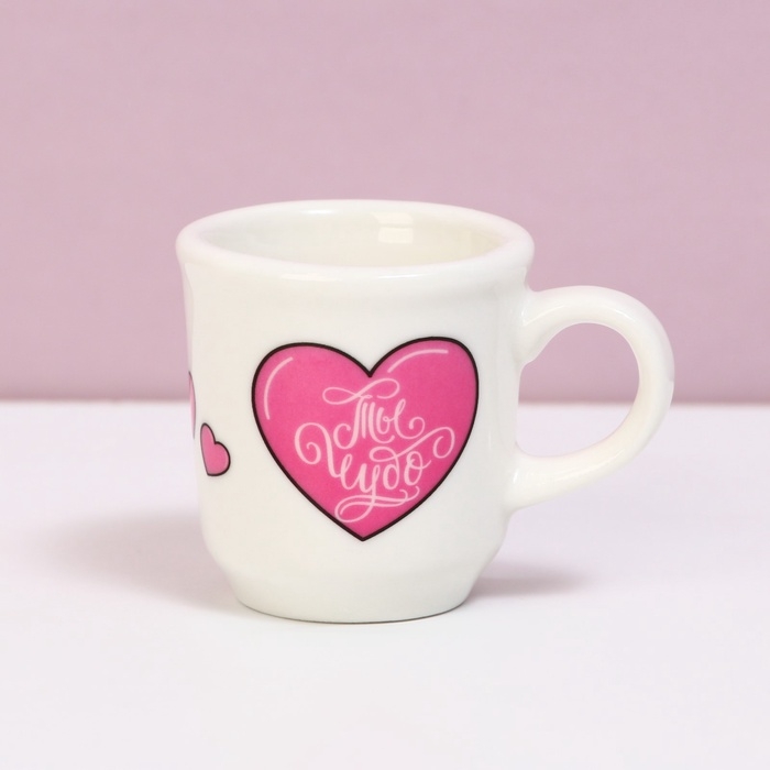 Кружка, сувенир &laquo;Счастье моё&raquo;, 30 мл