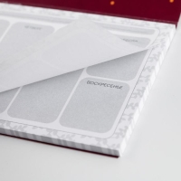 Подарочный набор &laquo;Самый лучший воспитатель&raquo;: ежедневник А5, 80 листов, планинг, 50 листов