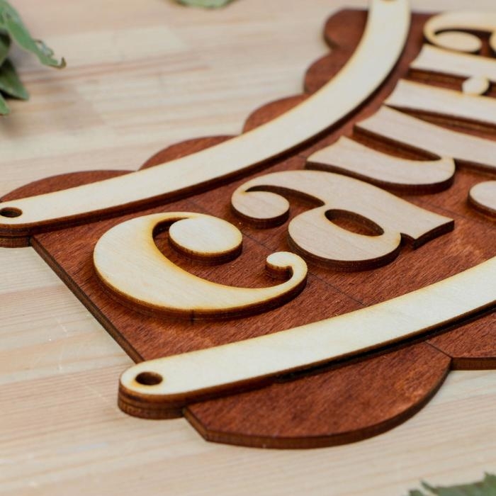 Табличка для бани Табличка для бани "Сауна" 30х17см