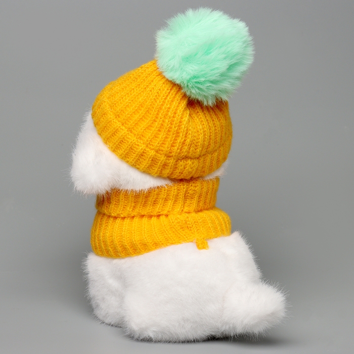 Мягкая игрушка «Собака в жёлтой шапочке», 20 см Мягкая игрушка «Собака в жёлтой шапочке», 20 см