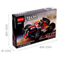 Конструктор с инерционным механизмом &laquo;Гоночный джип&raquo;, 139 деталей