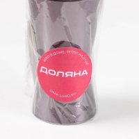 Джиггер Доляна &laquo;Металлик&raquo;, 15/30 мл, нержавеющая сталь, цвет тёмно-серый