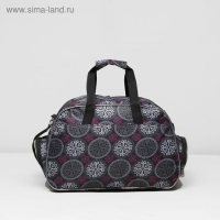 Сумка дорожная на молнии, 2 наружных кармана, длинный ремень, цвет серый Сумка дорожная на молнии, 2 наружных кармана, длинный ремень, цвет серый