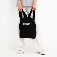 Рюкзак школьный текстильный Mystery, с карманом, 27х11х37, чёрный