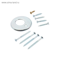 Замок накладной Димитровград "Зенит" ЗН1-3-1, 4 ключа, цвет бронза Замок накладной Димитровград "Зенит" ЗН1-3-1, 4 ключа, цвет бронза