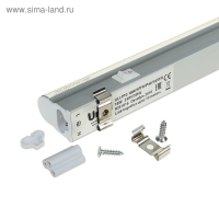 Фитосветильник светодиодный Uniel, 18 Вт, 560 мм, IP40, 220 В, полноспектральный, с выкл. Фитосветильник светодиодный Uniel, 18 Вт, 560 мм, IP40, 220 В, полноспектральный, с выкл.