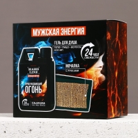 Подарочный набор косметики «Мужская энергия», гель для душа во флаконе канистры 300 мл и мочалка для тела, аромат древесный с пряными нотами, HARD LINE Подарочный набор косметики «Мужская энергия», гель для душа во флаконе канистры 300 мл и мочалка для тела, аромат древесный с пряными нотами, HARD LINE