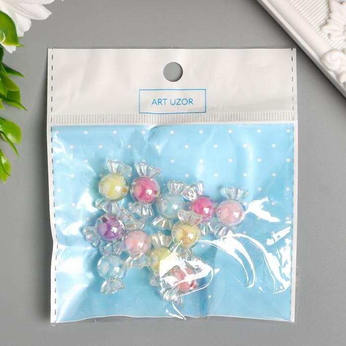 Бусины для творчества пластик "Конфетка перламутр" набор 15 гр 2,2х1,2 см, МИКС