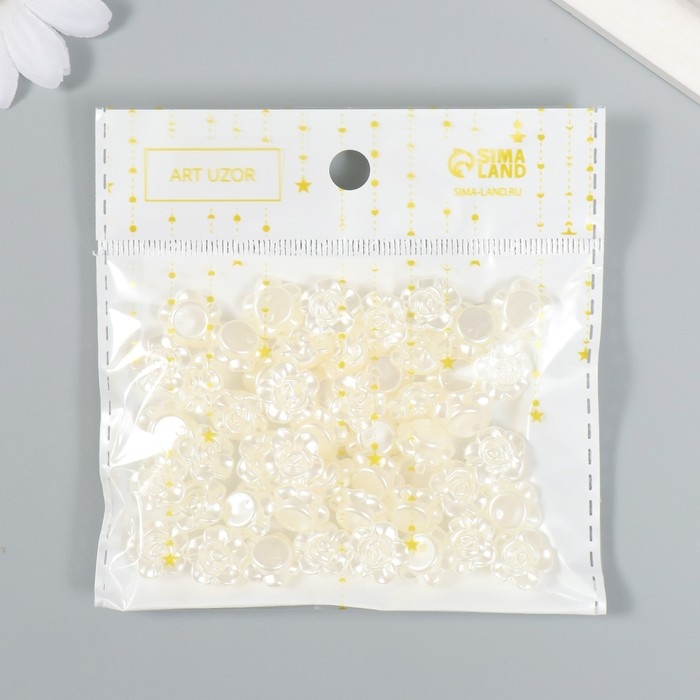 Декор для творчества пластик Декор для творчества пластик "Гибискус" жемчужный набор 50 шт 1х1 см