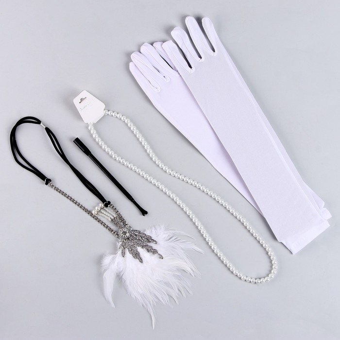 Карнавальный набор «Вечеринка»: повязка, бусы, перчатки, мундштук Карнавальный набор «Вечеринка»: повязка, бусы, перчатки, мундштук