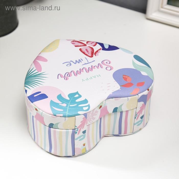 Шкатулка кожзам для украшений сердце Шкатулка кожзам для украшений сердце "Лето в разгаре" 7х14х17 см